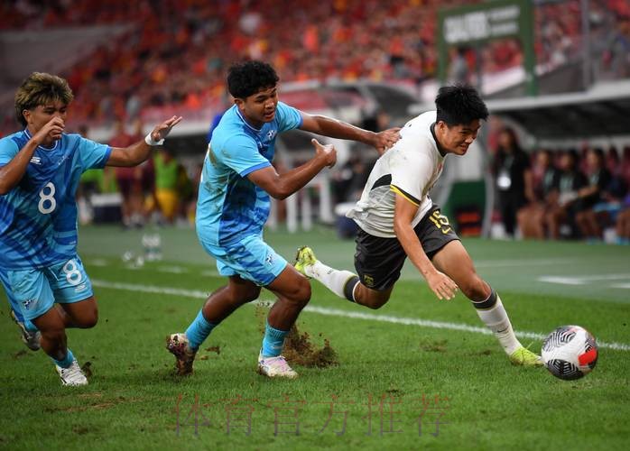 2023年U-17亚洲杯预选赛 中国队11:0战胜北马里亚纳群岛队